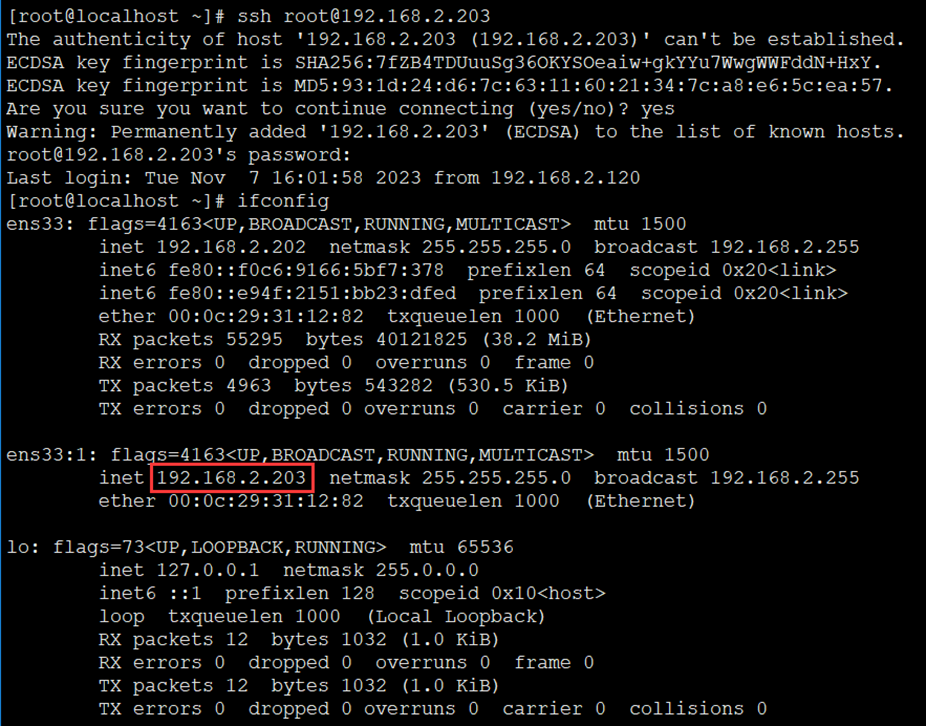 CentOS 7中的IP配置方法深度解析