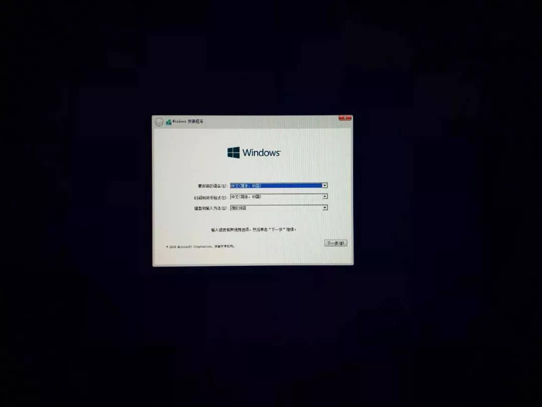 如何在Mac上运行Windows程序？