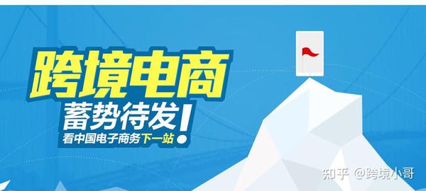 如何利用便宜的服务器支持跨境电商：香港服务器的全球销售策略