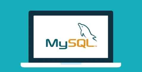 MySQL数据库的安全性与防护措施