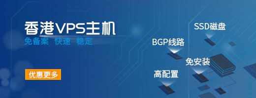 海外VPS的带宽选择攻略