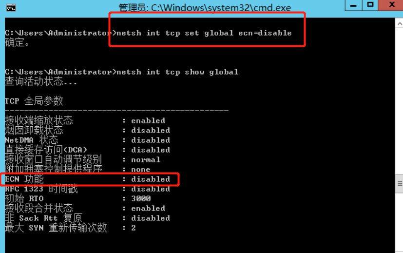 Windows服务器最低配置要求：流畅运行的基本条件