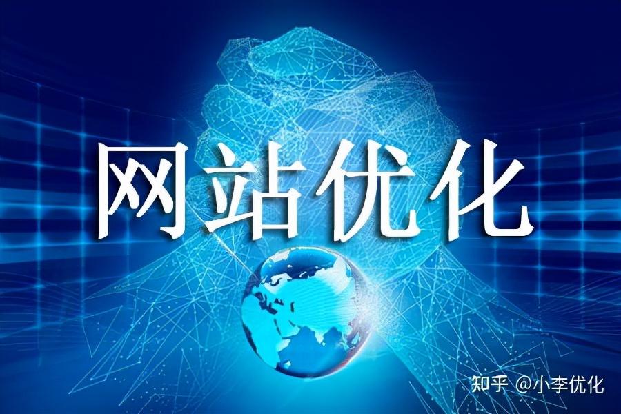 提升网站性能：美国主机的配置技巧