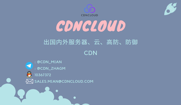 CC攻击的目的通常是什么，如何进行有效的防范？