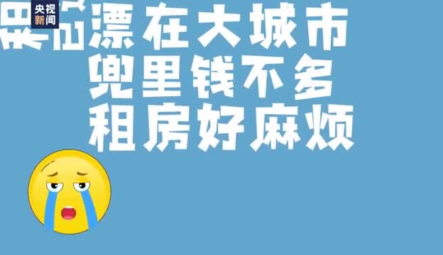 高防服务器租赁协议解读：保护您的资产