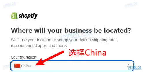 如何成功将域名绑定到Shopify独立站？