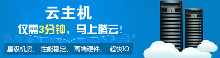 香港VPS低价陷阱揭秘：9.9元与99元的区别到底是什么？