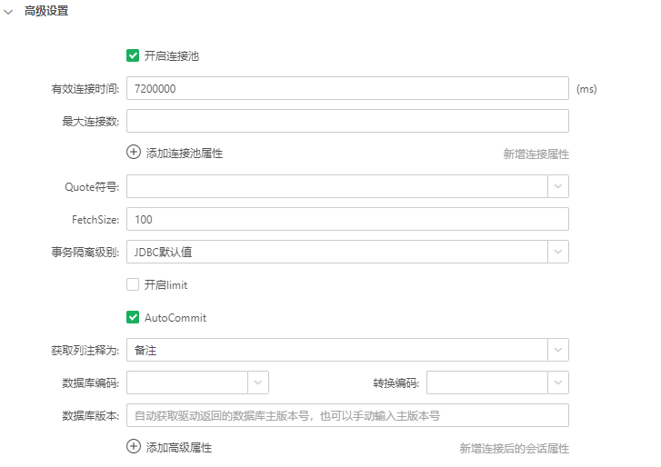 如何在SQL数据库中配置触发器自动执行特定任务？从入门到实践