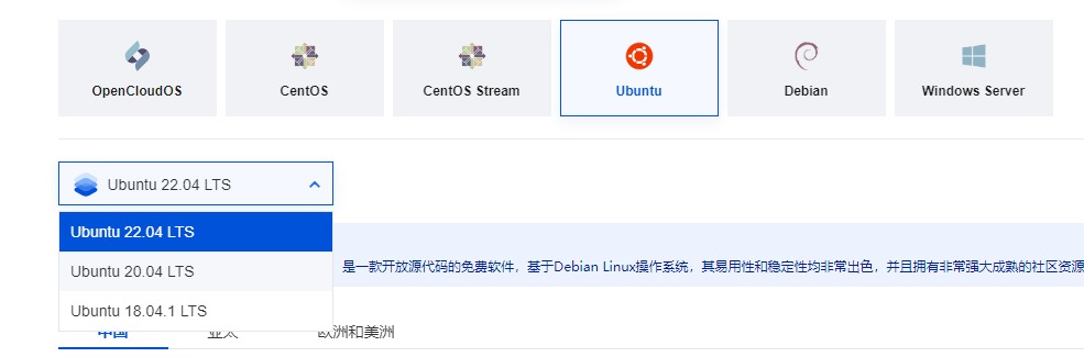 CentOS的包管理与安裝应用技巧