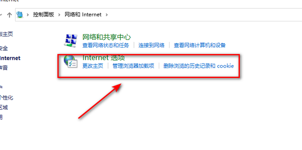 如何设置美国服务器的SSL/TLS加密连接？