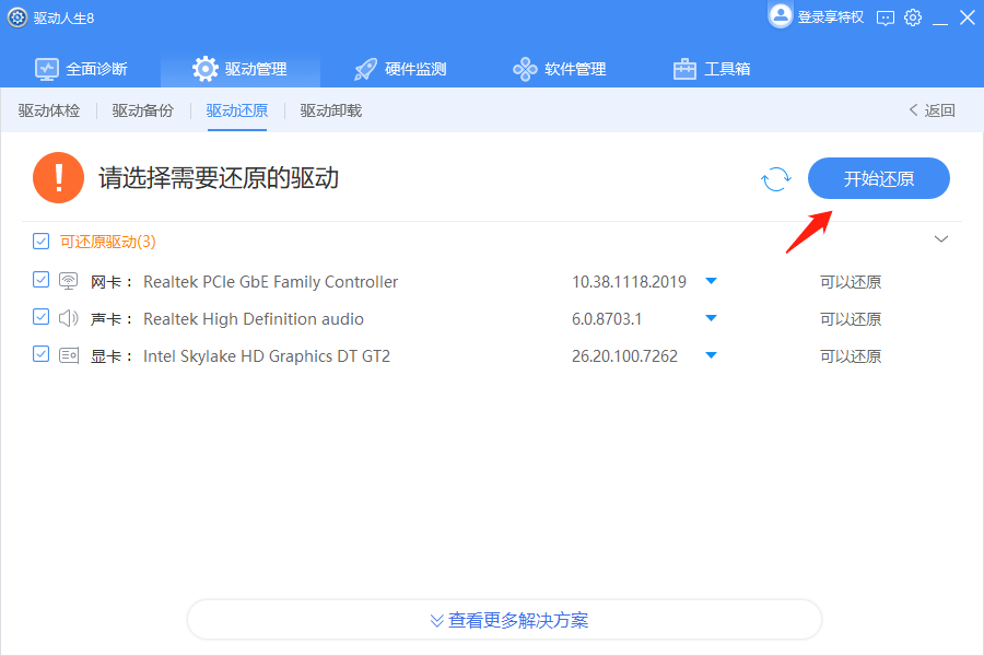 CentOS Nginx启动命令 | 详细操作指南