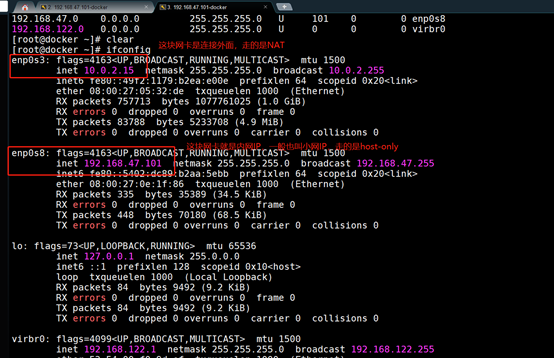 CentOS 7 永久静态路由：配置和管理指南