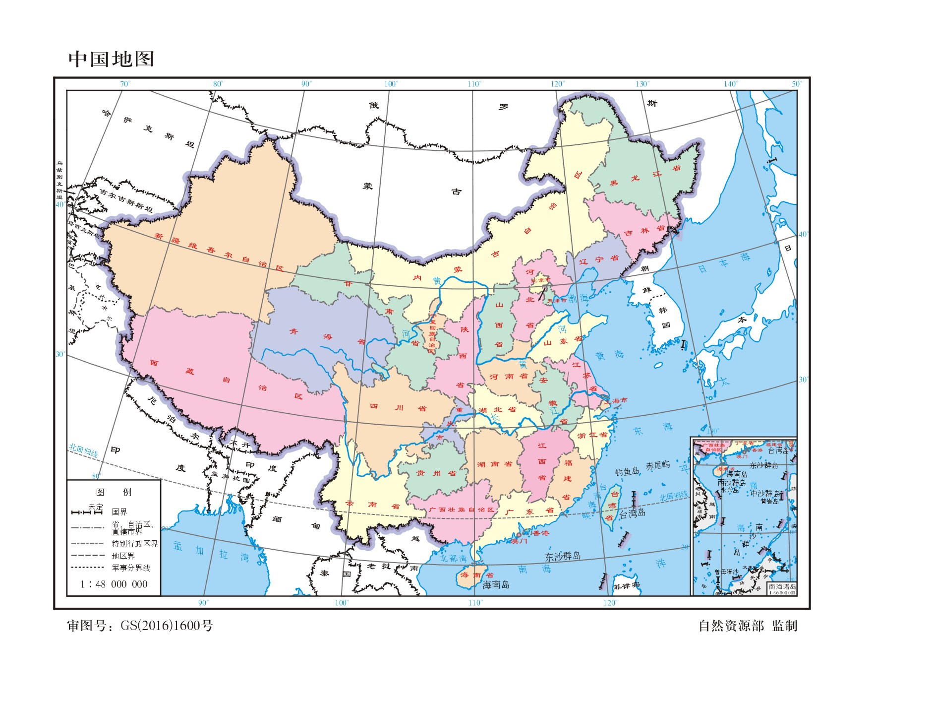 门头沟区四路服务器租用全解析 | 高性价比IDC解决方案