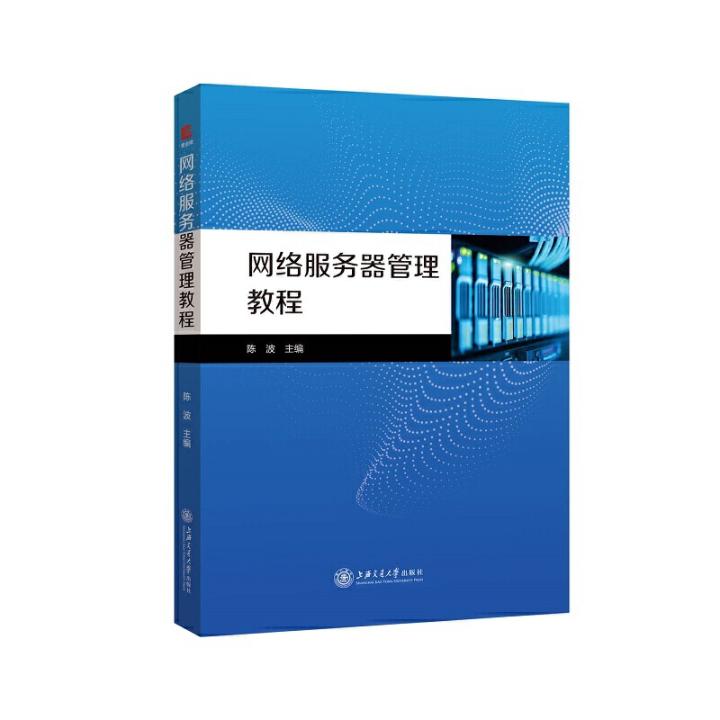 饥荒独立服务器搭建指南：代码配置与优化全解析 | 饥荒服务器管理教程