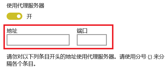 跨境电商如何利用海外代理 IP 优化运营与安全？