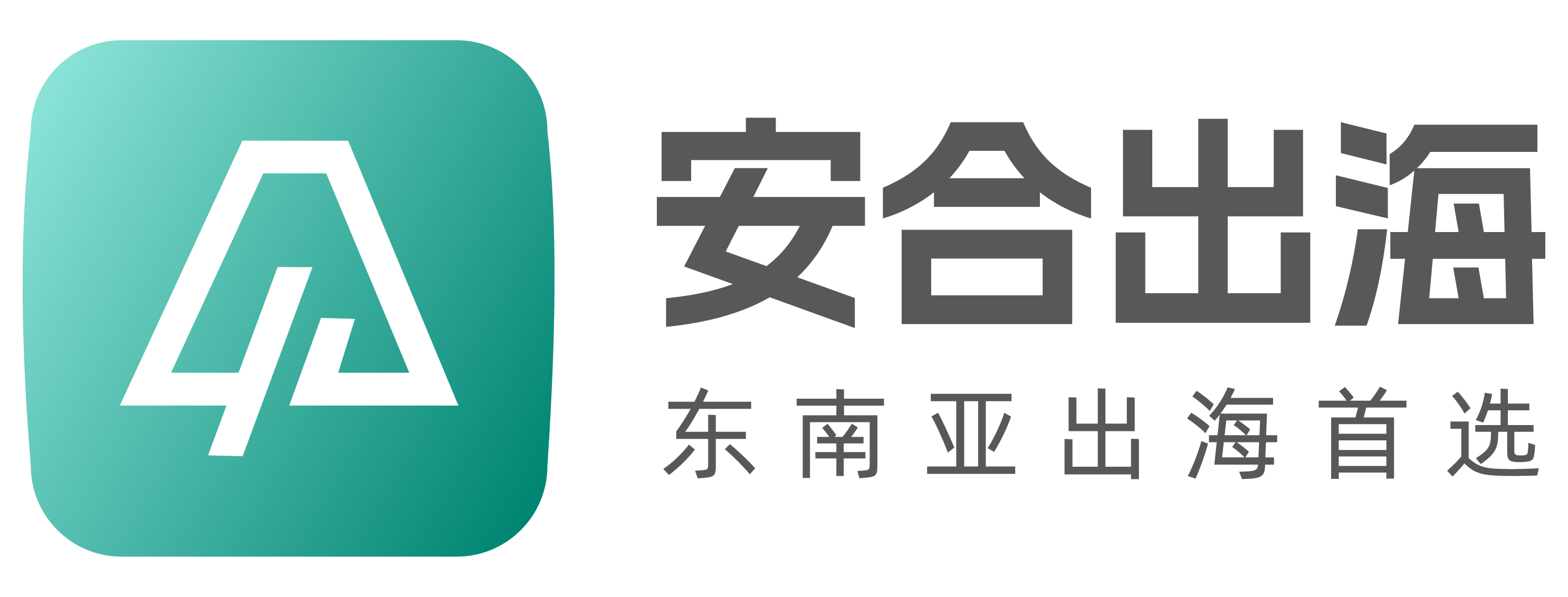 阿里云香港服务器全面解析：优势、配置与适用场景 | 企业出海首选方案