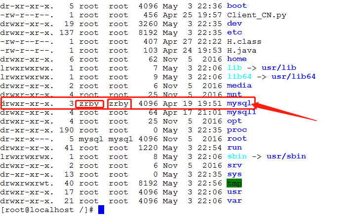 Linux批量修改多个文件的内容教程