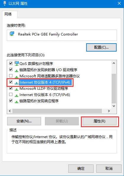 动态DNS配置：适应网络环境变化的最佳实践