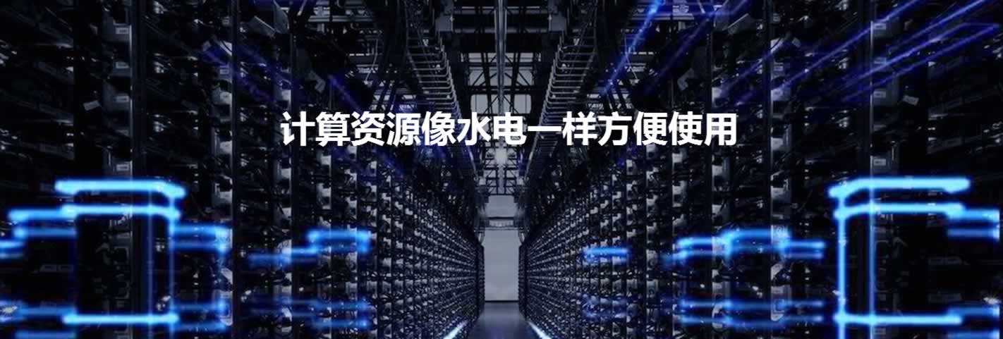 云服务器托管租用指南：优化您的业务性能与成本控制策略