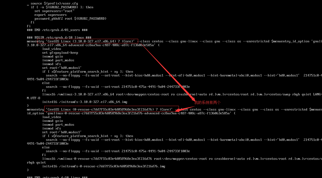 CentOS8切换内核 - 详细操作指南