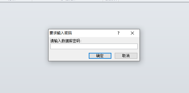 域名不买主机可以吗