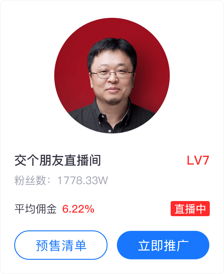 提升企业安全性的高防服务器租借指南，保障客户数据安全