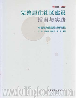 Centos7 iptables安装过程的完整指南与最佳实践分享