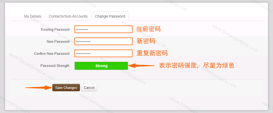 修改搬瓦工SS密码的简单步骤