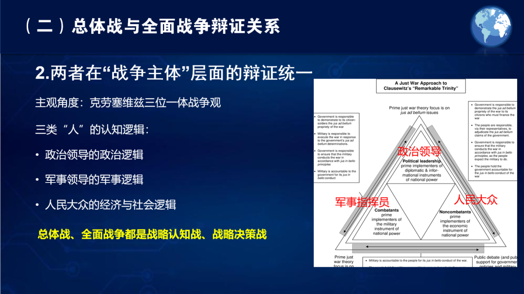 美国服务器的防御策略：如何实现有效防护