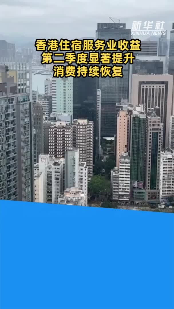 香港服务器的市场分析与租用建议