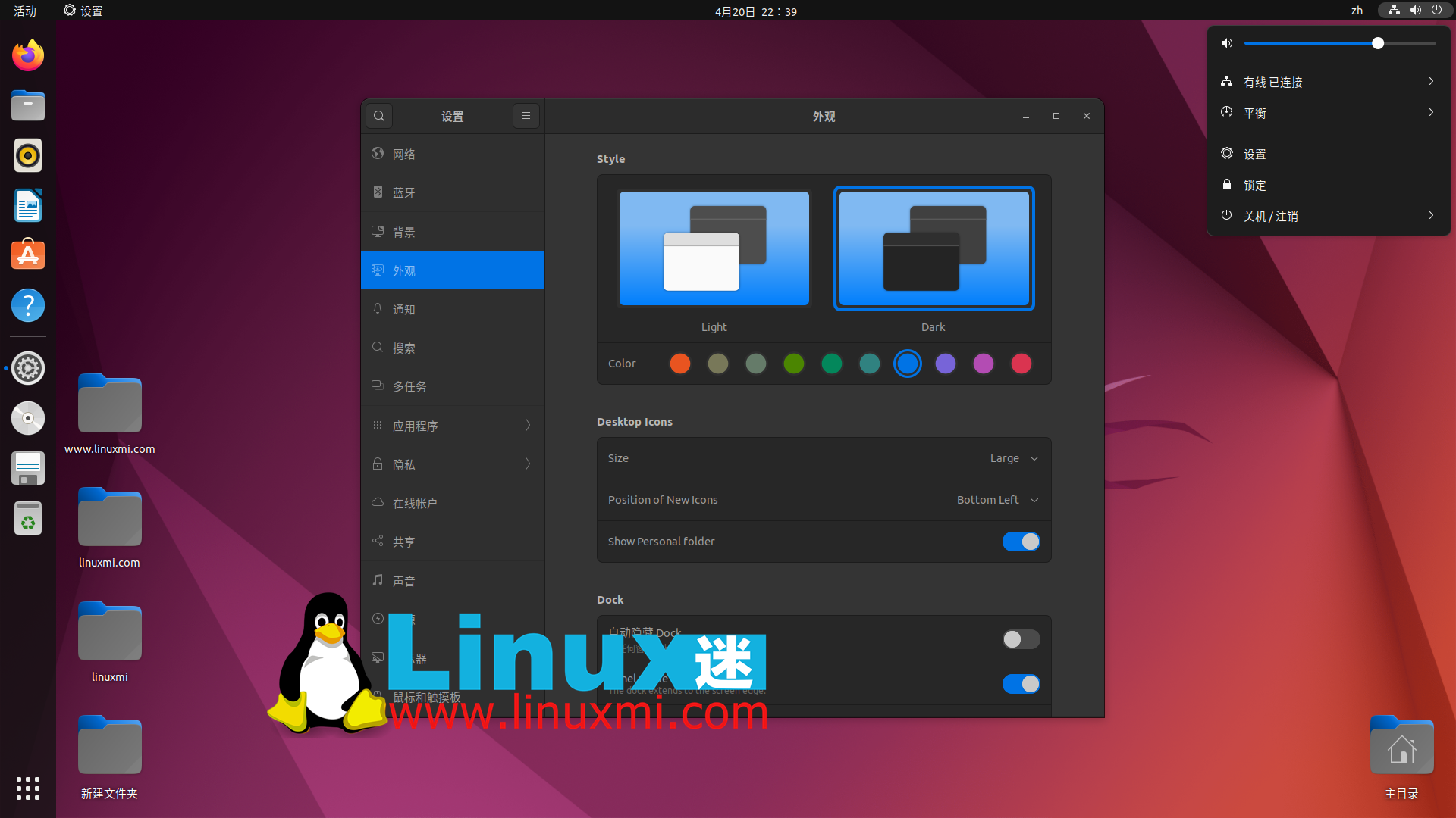 Ubuntu LTS版本和标准版有何不同？