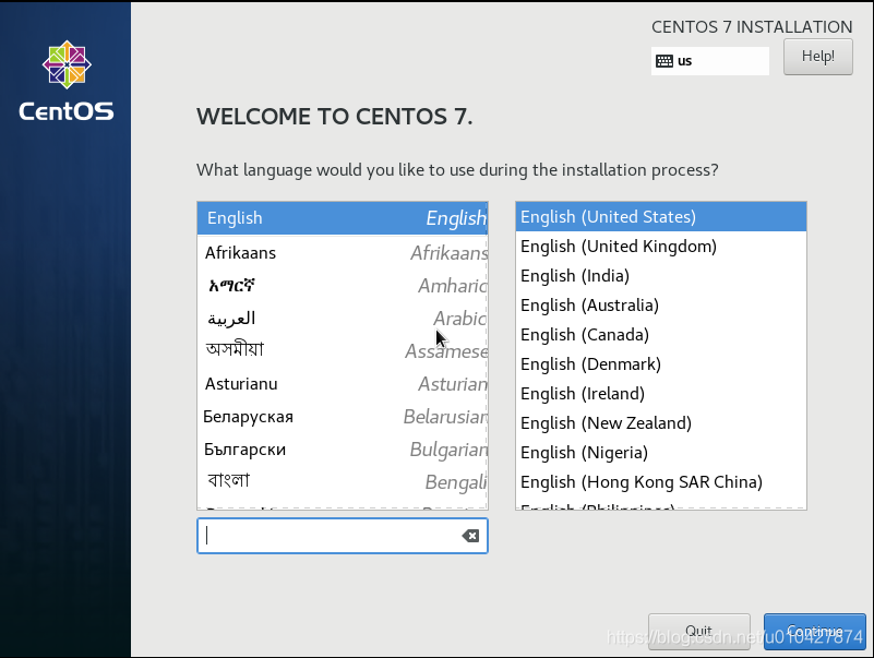 CentOS 7 分区创建插图