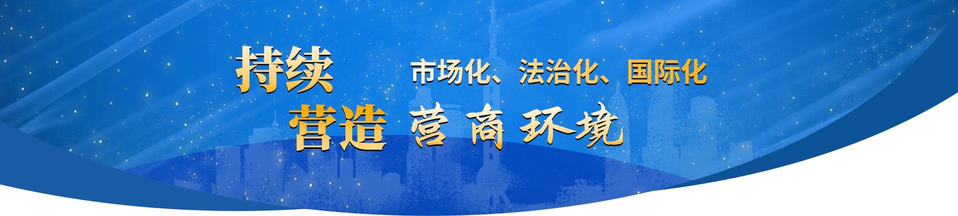 上海黄浦区网络存储服务器租用的优势与推荐