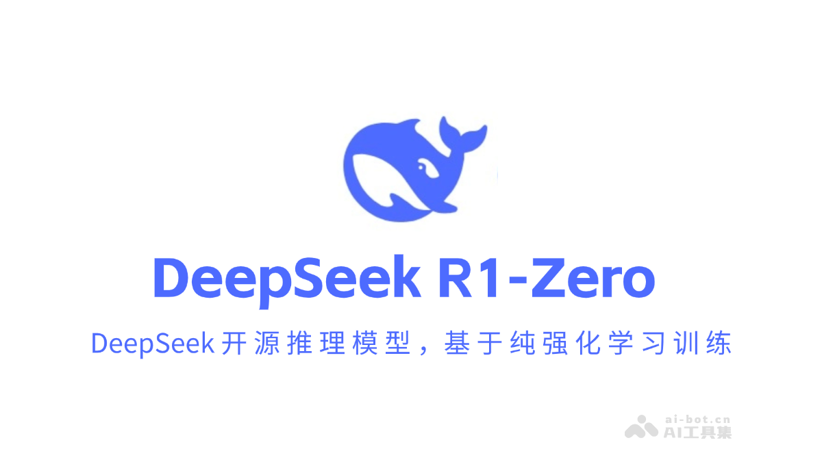 深度学习模型在DeepSeek中的实现方式