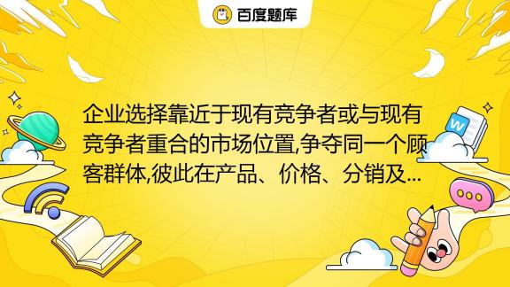 针对不同规模企业选择美国站群服务器