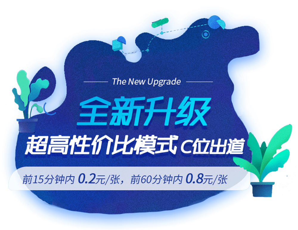 渲染服务器租用一年多少钱？2024年价格解析与选购指南