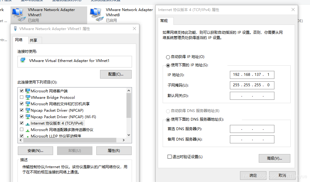 DMZ虚拟主机与VPN的安全结合使用方法解析，保护用户隐私