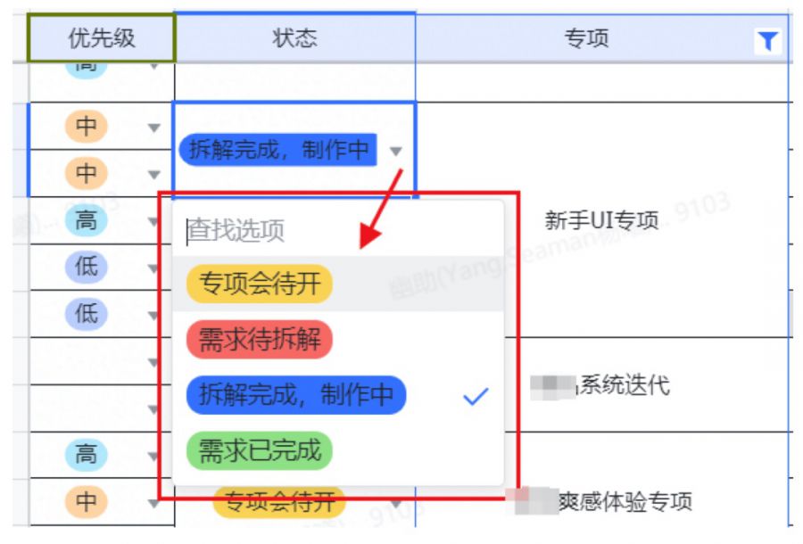 如何提高游戏服务器的用户吸引力？