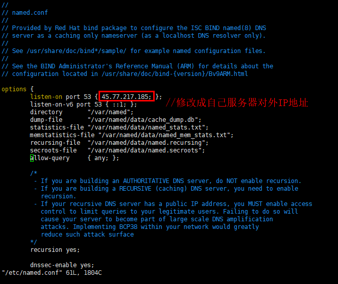 CentOS7 修改服务器名称 – 详细操作指南