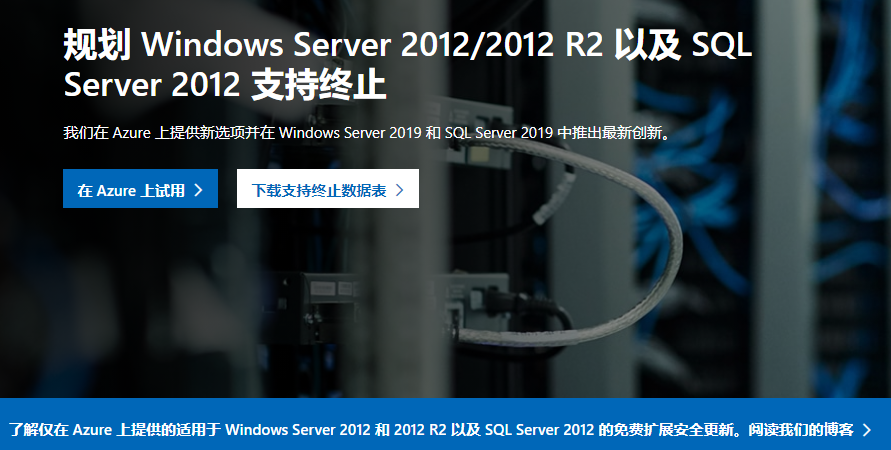 Windows Server 2016如何解决计算机管理访问不到磁盘管理的疑难问题