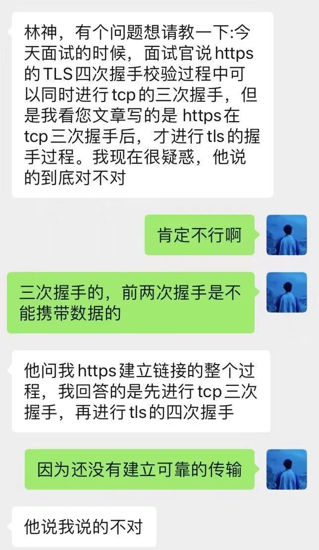 FTP服务器加密的实际操作：TLS/SSL启用指南