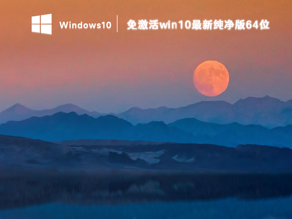 如何修复Windows 7系统错误代码10010？