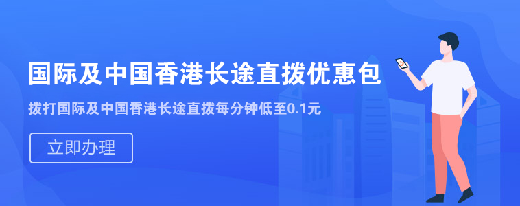 海外服务器的移动优化：香港服务器与响应式设计的结合