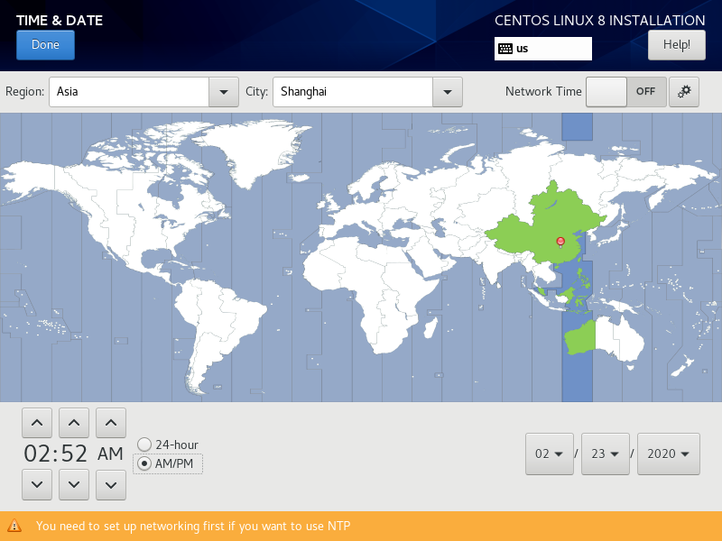 CentOS 8更改时间