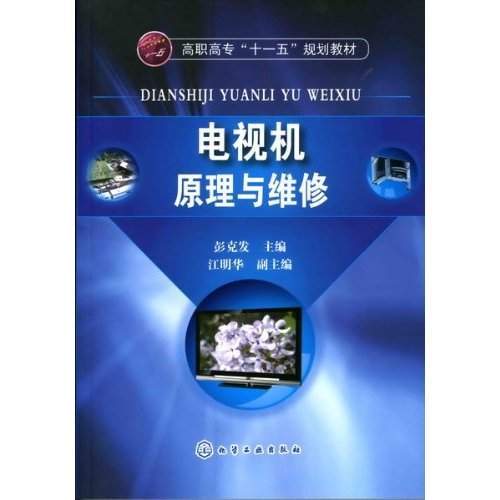 电视服务器的定义与重要性探讨，为资源管理提供支持