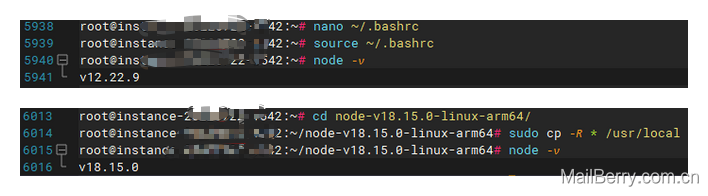 CentOS 7上Node.js的更新指南