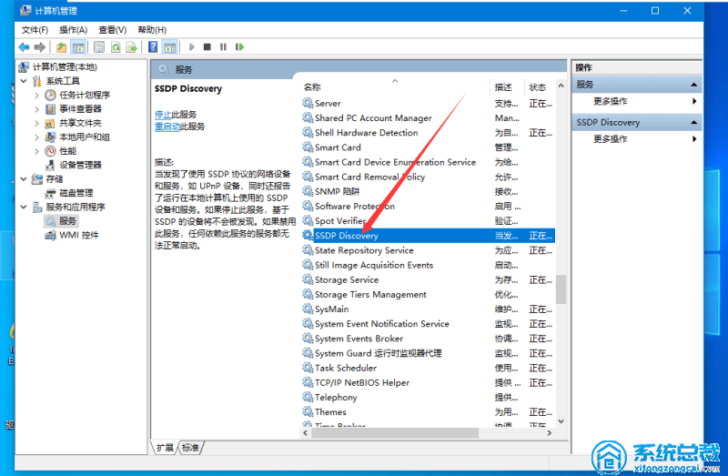 探索湖南Win10服务器租用的优势与最佳实践