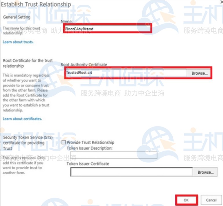 美国服务器配置和安装SSL证书的详细教程