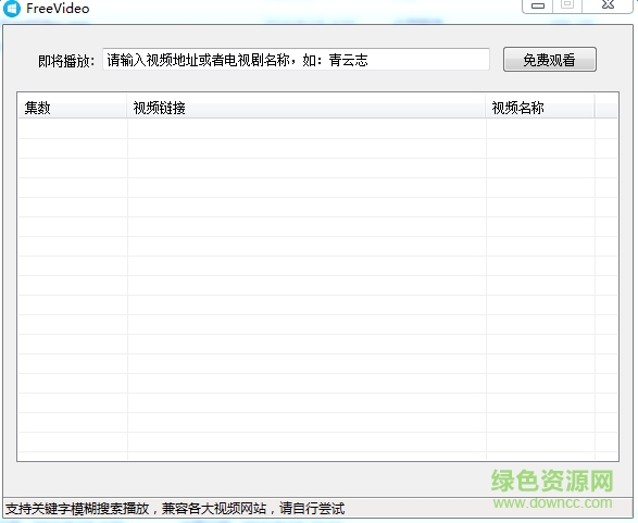 全面解析电影服务器租用的优势、选择标准与常见问题