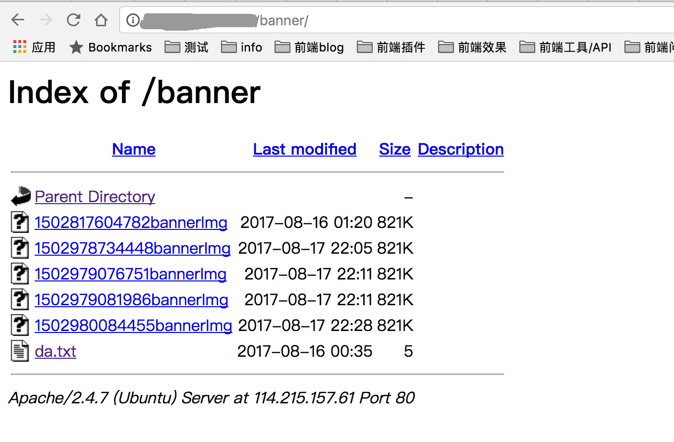 在云服务器中编辑Linux hosts文件的步骤